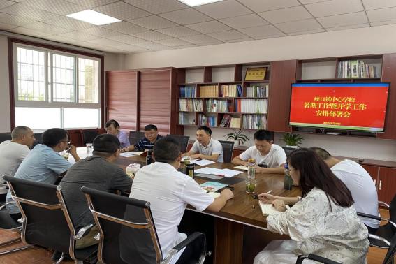 開學(xué)最新部署，探索自然美景的開學(xué)之旅