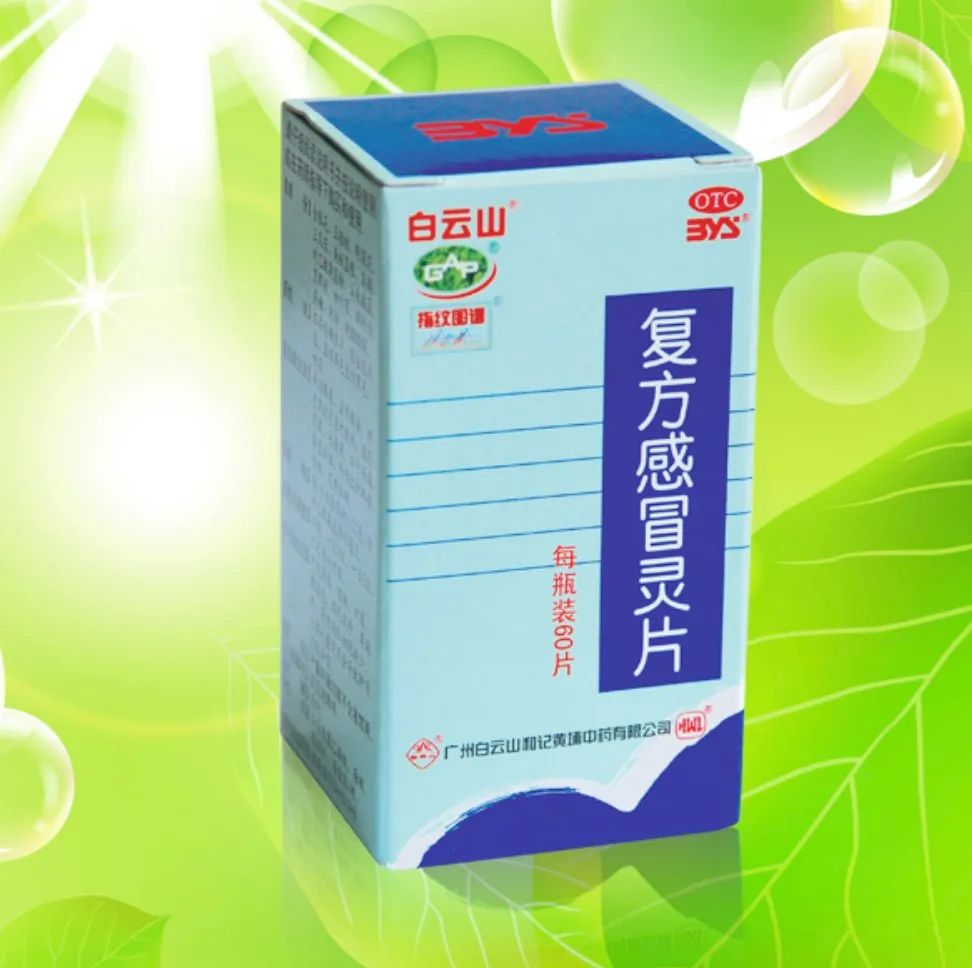 復(fù)方婆最新科技重塑生活，體驗(yàn)未來高科技的魅力