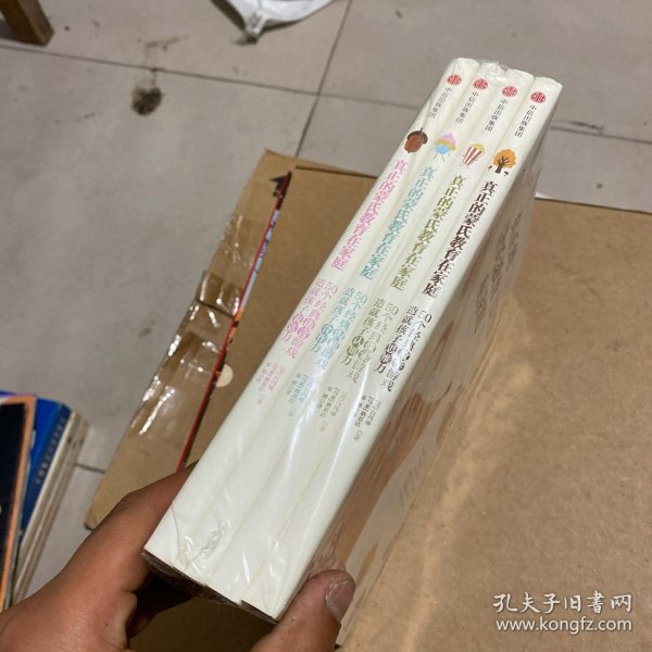 最新小書(shū)白潔，學(xué)習(xí)成就自我，探索未知世界