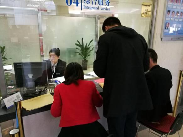 公轉商最新動態(tài)，探尋自然美景之旅，尋找內心平和節(jié)奏