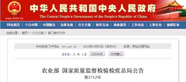 國家最新嚴查政策，全面審視與深度解讀
