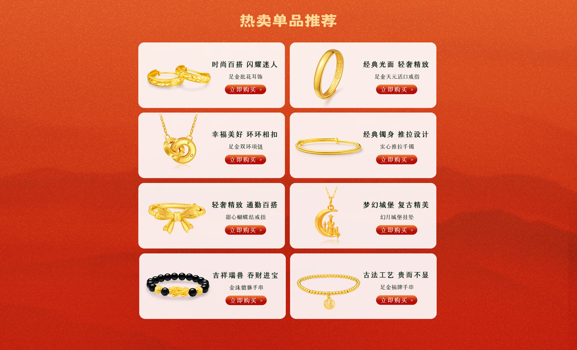 京東黃金最新動態(tài)，黃金時光中的溫馨趣事