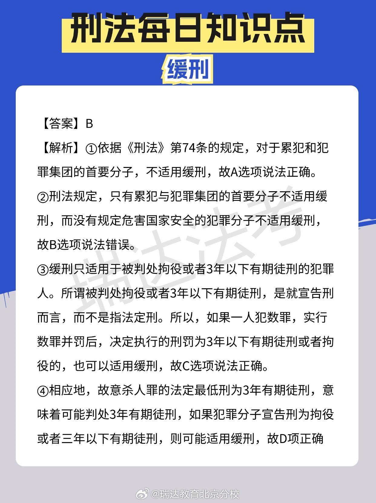 最新刑法下的秘密美食殿堂，小巷深處的誘惑