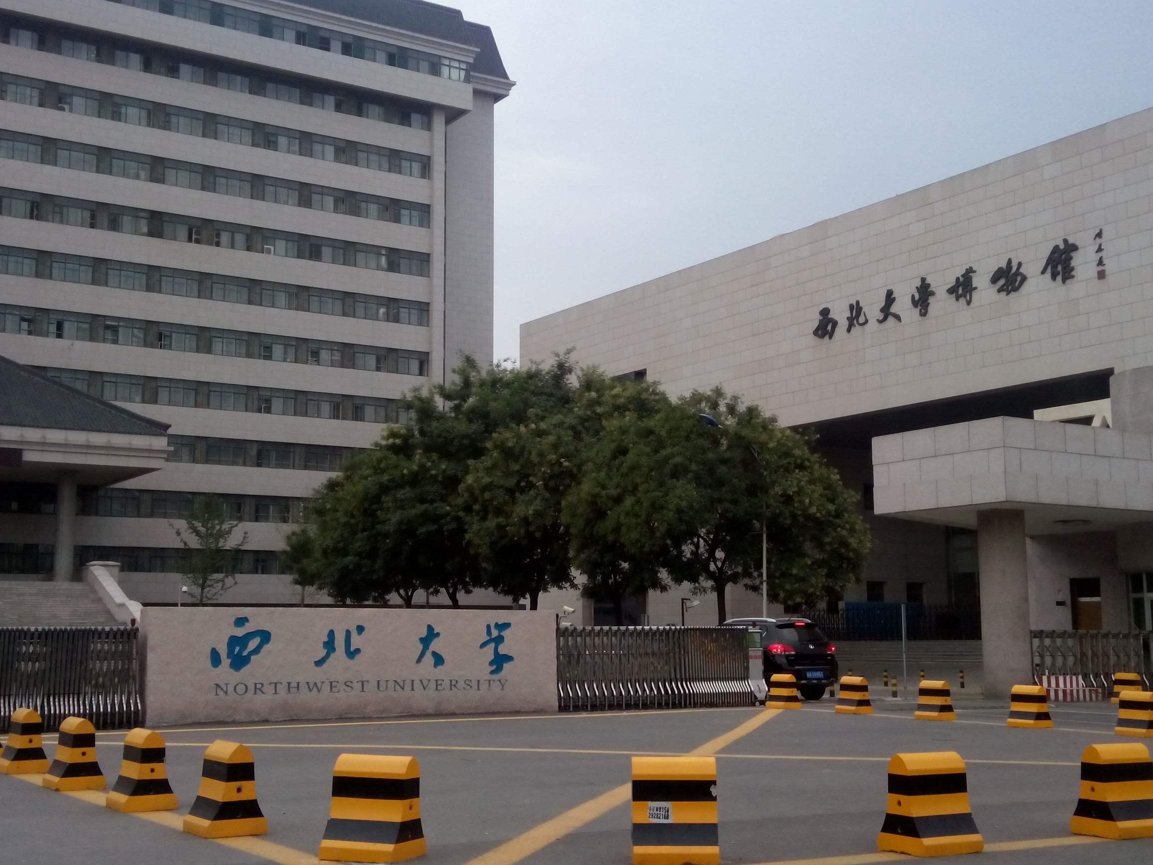 全國(guó)最新大學(xué)的溫馨日常生活