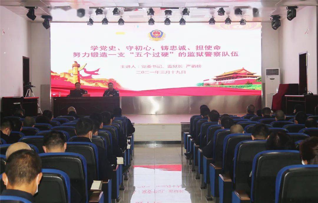 銅仁最新監(jiān)獄，時(shí)代的印記、改革的見(jiàn)證之路