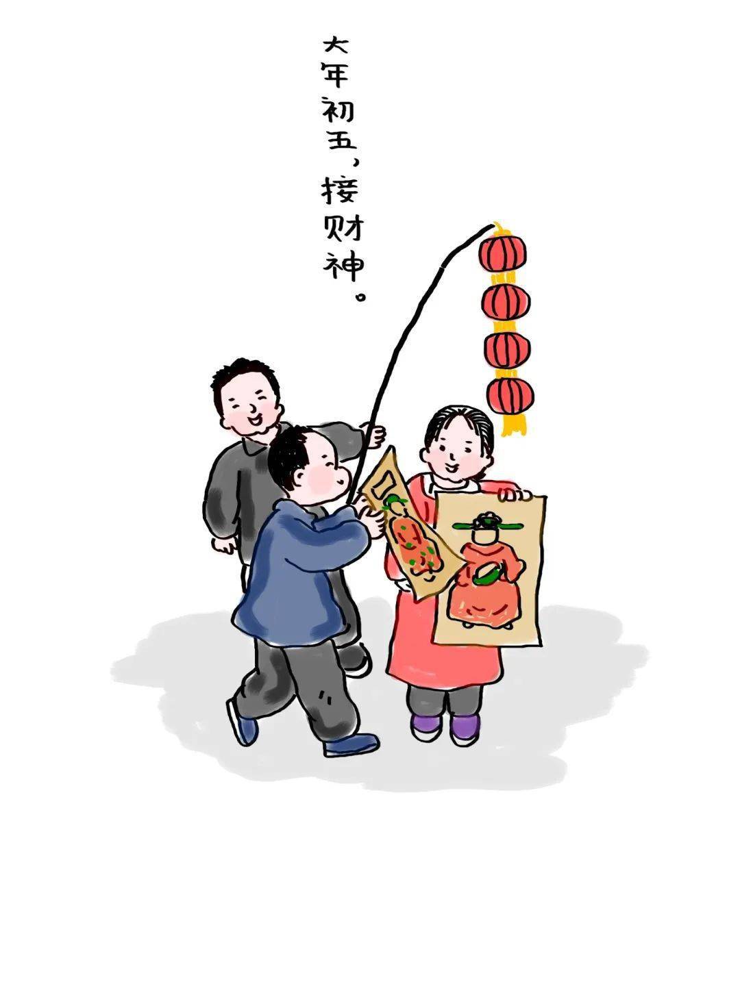 最新過年漫畫與科技新品亮相，體驗未來生活新紀(jì)元
