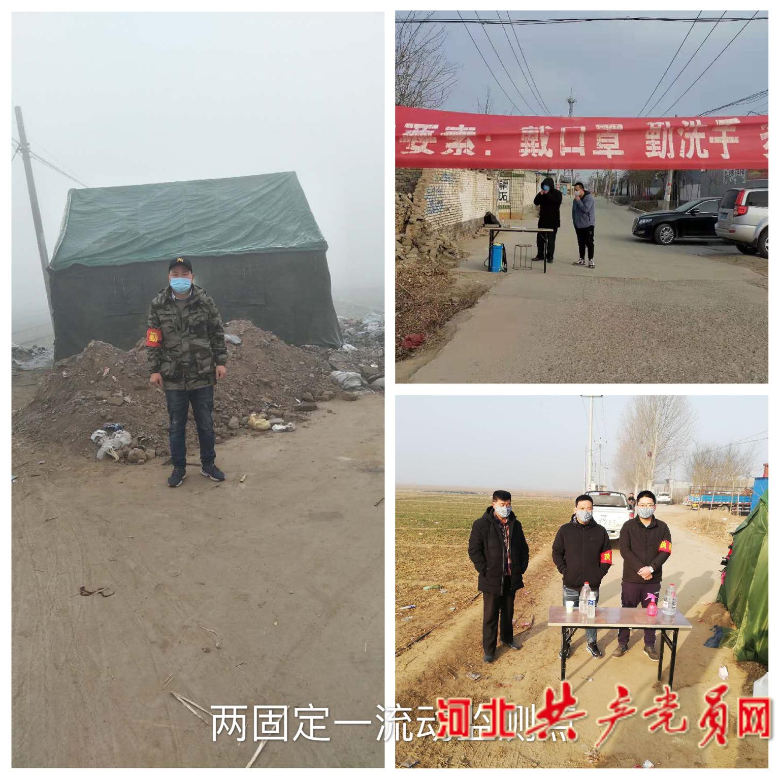 博野最新疫情動(dòng)態(tài)，學(xué)習(xí)模式變革中的自信與成就力量