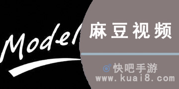 麻豆最新合集，引領(lǐng)時(shí)尚潮流的矚目之選