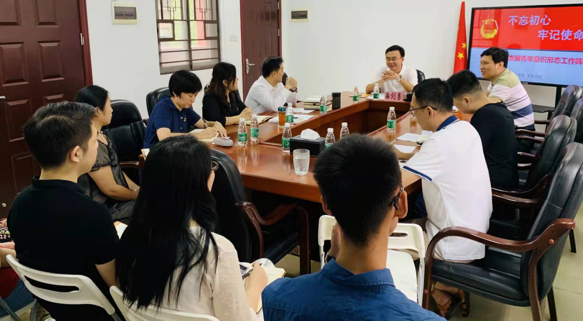 自然美景之旅，黨團(tuán)課最新與內(nèi)心的平和寧靜探尋