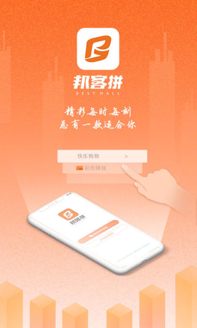 拼拼客最新探索，小巷特色小店之隱藏魅力