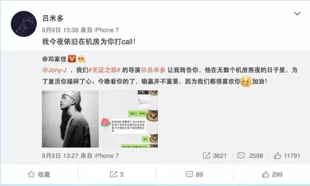 觀點(diǎn)的碰撞與個人立場，最新每日動態(tài)分析