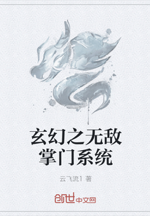 工礦燈具 第24頁(yè)