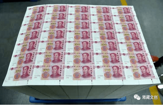 最新上印錢(qián)幣，科技設(shè)計(jì)與價(jià)值探討