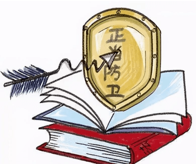 時(shí)代背景下的法律之光，最新律法正當(dāng)防衛(wèi)解讀