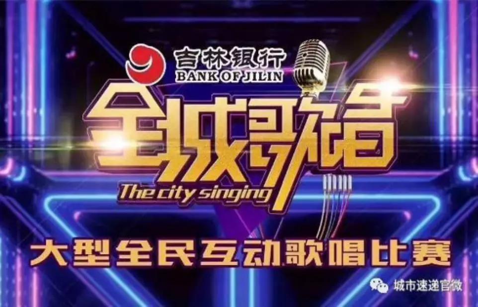 最新選秀節(jié)目報(bào)名啟動(dòng)，走進(jìn)自然美景，開啟內(nèi)心寧靜之旅