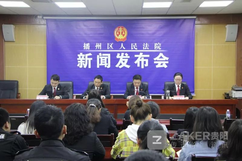 播州區(qū)最新任免消息及操作指南，初學(xué)者與進(jìn)階用戶指南