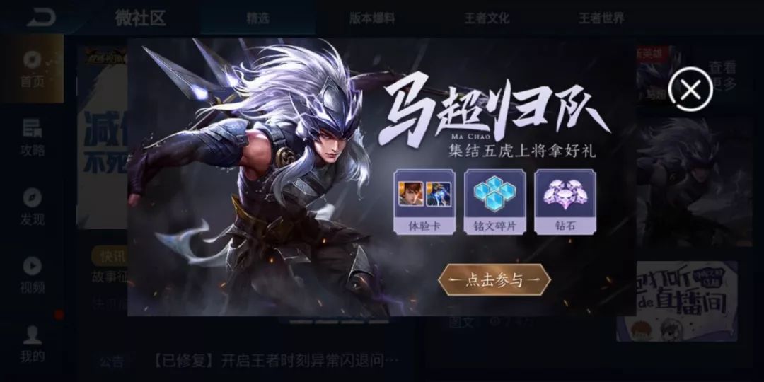 中實(shí)投最新動(dòng)態(tài)，學(xué)習(xí)變革的浪潮，成就感的源泉