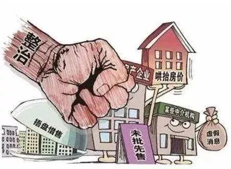 東莞購房政策2025最新揭秘，探尋獨特風(fēng)情小店的購房指南與小巷風(fēng)情探索