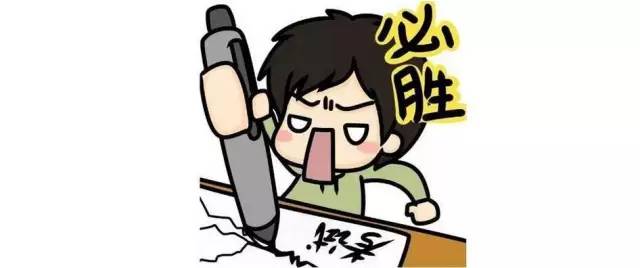 最新科技趨勢(shì)引領(lǐng)持續(xù)發(fā)展，開(kāi)啟未來(lái)新篇章