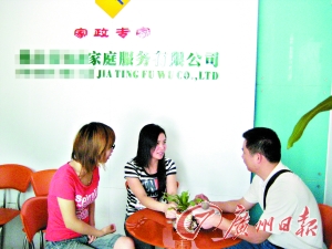 最新奶媽聯(lián)系電話，現(xiàn)代育兒的新選擇之路