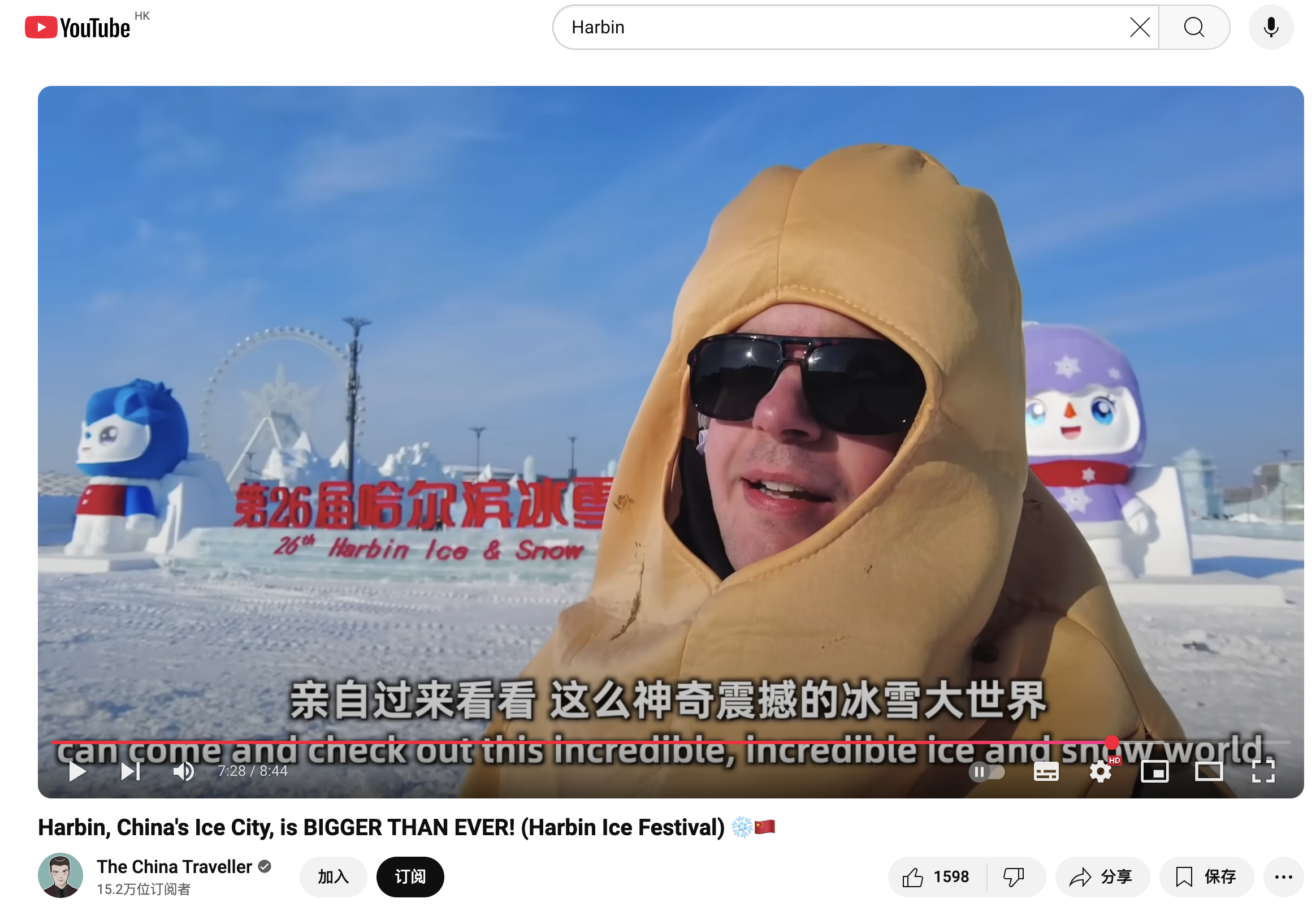 百聞視頻最新動態(tài)，引領(lǐng)潮流文化，盡享視覺盛宴！