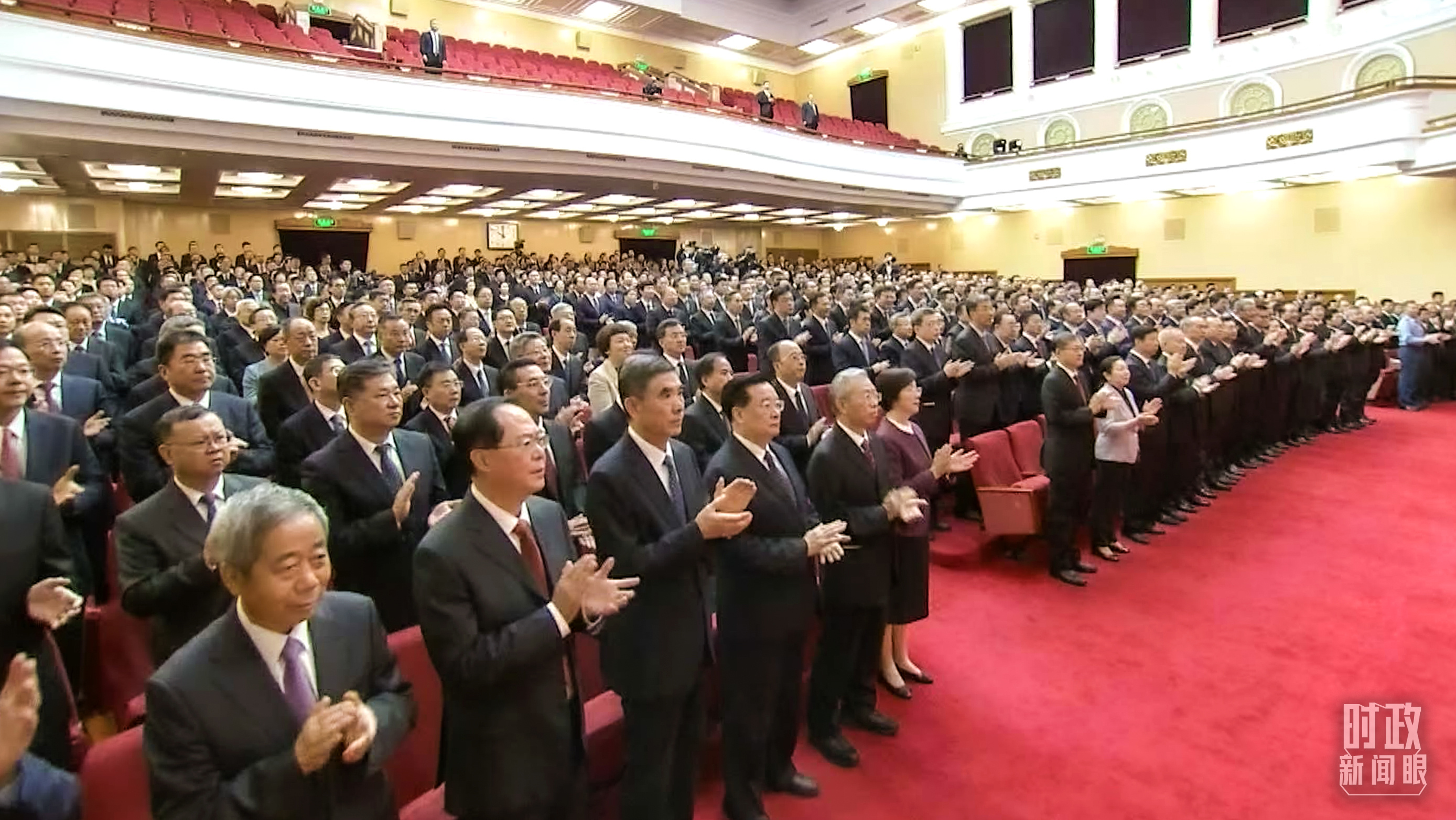 時(shí)政要聞速遞，引領(lǐng)時(shí)代前行的脈搏會(huì)議揭秘最新動(dòng)態(tài)