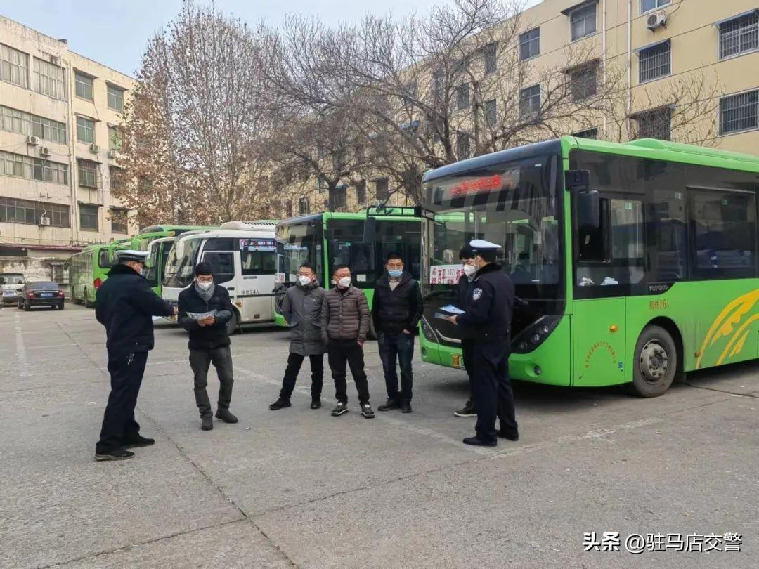 駐馬店交通新通告，啟程探索自然美景，尋求內(nèi)心寧靜之旅