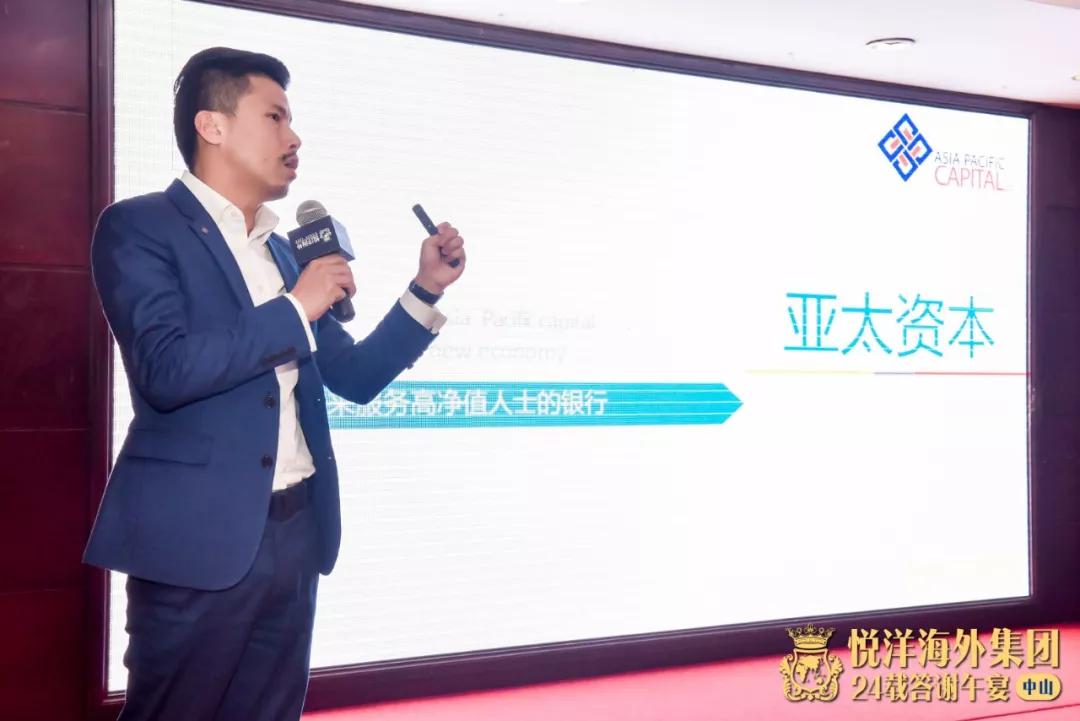 工程廠房燈具 第19頁