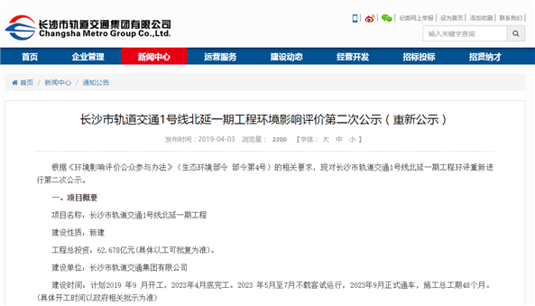 心靈之旅啟程，探索自然美景的魅力最新消息曝光