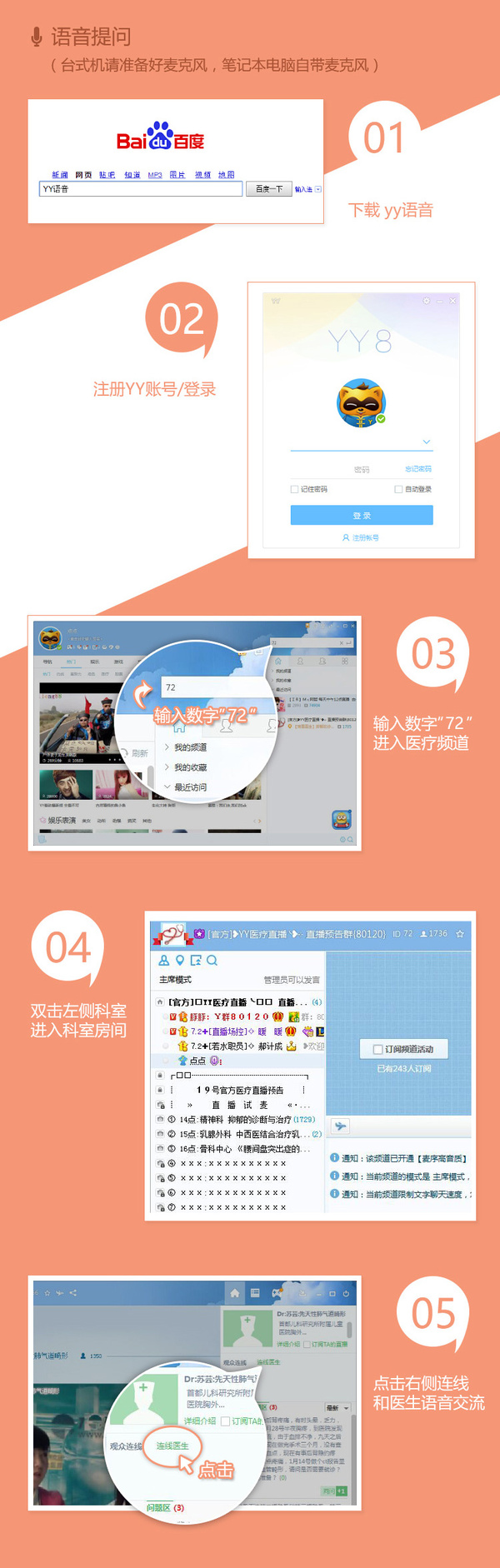 科技重塑生活，最新地址72帶你體驗(yàn)前沿高科技產(chǎn)品