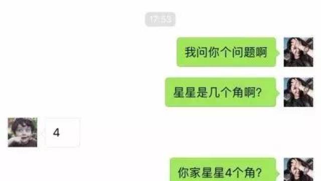最新撩妹方法與立場(chǎng)探討，實(shí)用技巧大揭秘！