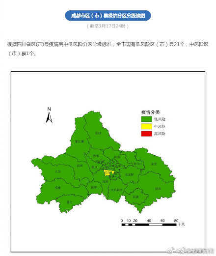 成都新肺炎最新分布詳解，初學(xué)者與進(jìn)階用戶的指南
