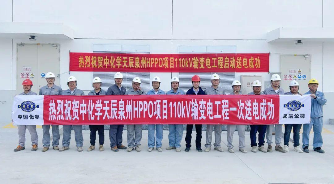 最新環(huán)氧丙烷報價匯總，市場分析、趨勢預測與影響因素探討