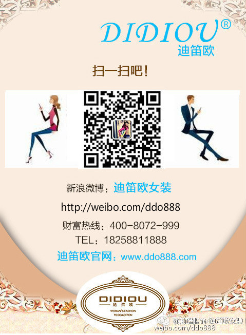最新迪虎官網(wǎng)深度解析與前景展望，影響及未來趨勢(shì)探討