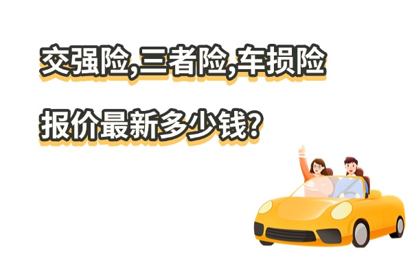 工礦燈具 第12頁