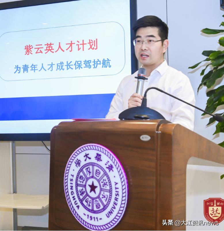 北大與清華的發(fā)展動(dòng)態(tài)，多元視角的深入探析
