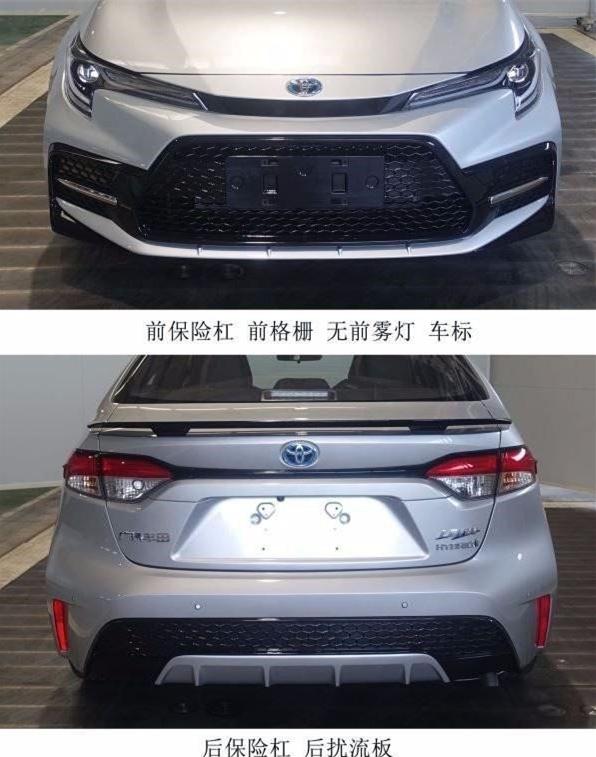 最新款美版車型發(fā)布，深度解析其獨特魅力與觀點論述