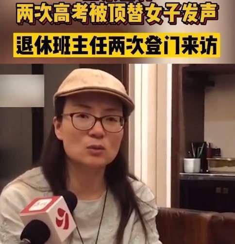 茍晶最新回應(yīng)視頻，科技重塑生活魅力的體驗(yàn)分享