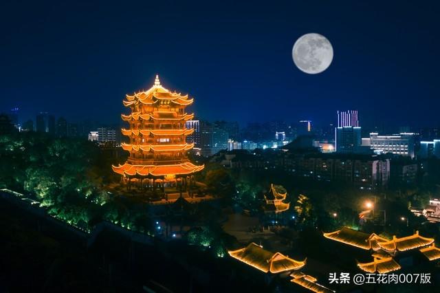 今年國慶放假最新通知安排揭曉！