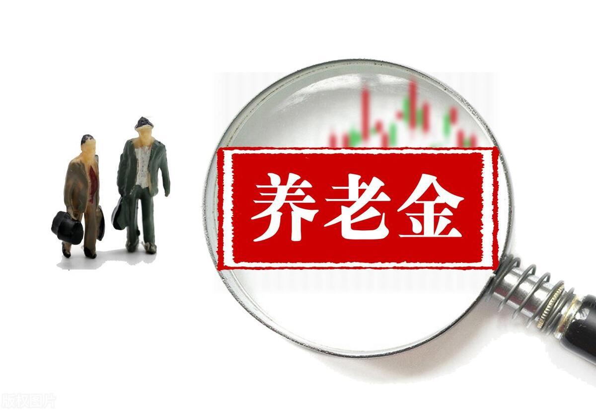 江蘇最新通知公布！