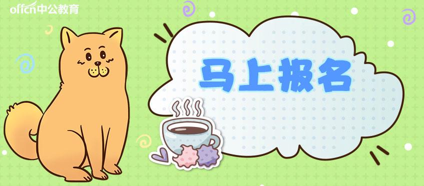 通安最新招聘，啟程探索自然美景，尋找內(nèi)心的寧靜之旅