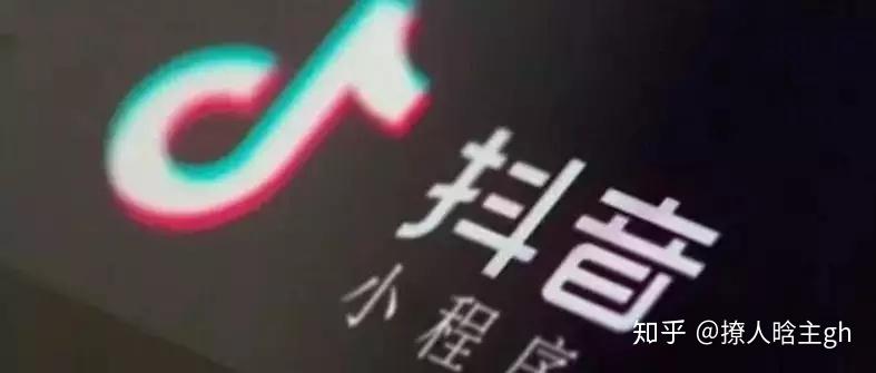 抖音最新流量活動解析，學(xué)習(xí)變化，自信成就無限可能！
