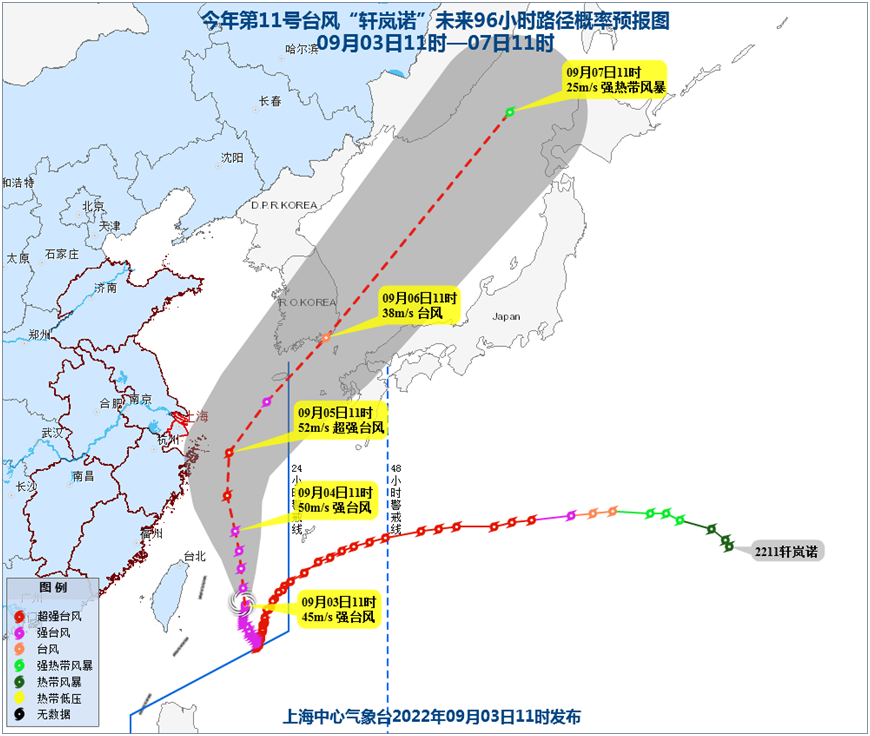 上海最新實(shí)時(shí)臺(tái)風(fēng)路徑，臺(tái)風(fēng)下的溫馨日常故事