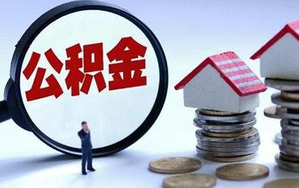 西安貸款新政啟動，探索自然美景，尋求內(nèi)心寧靜之旅