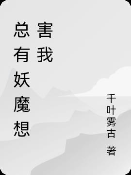 如何獲取并閱讀最新章節(jié)的詳細(xì)步驟指南，一站式解決你的閱讀需求