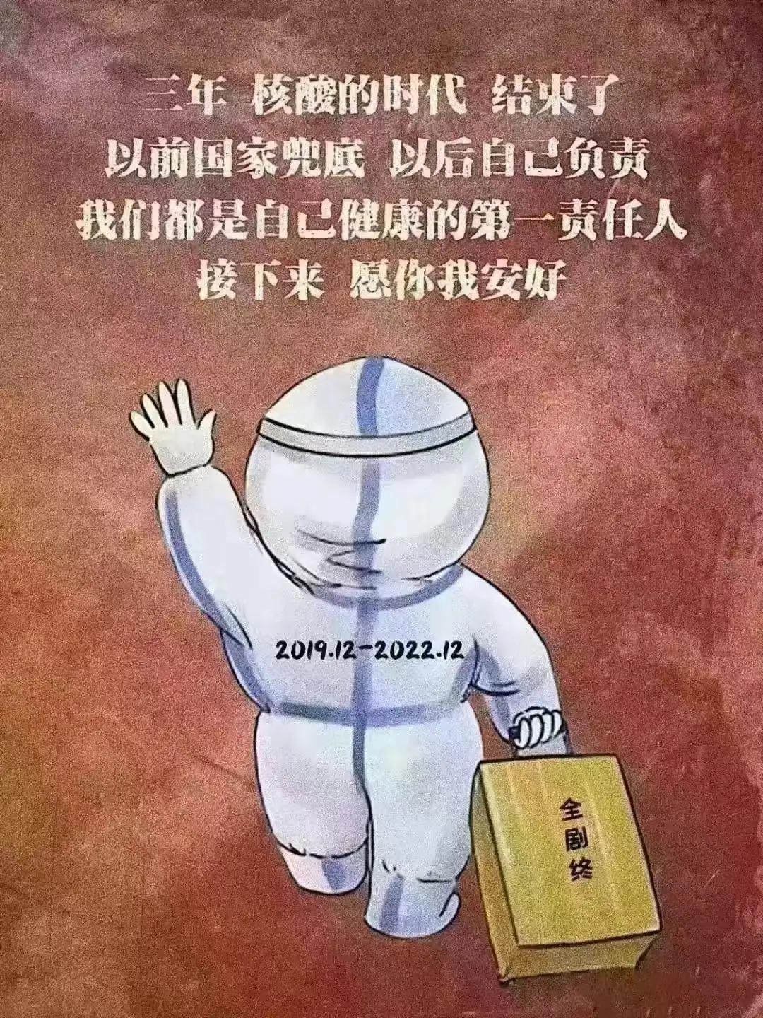 香港新冠疫情最新動態(tài)，變化中的學(xué)習(xí)，希望與力量的交響曲