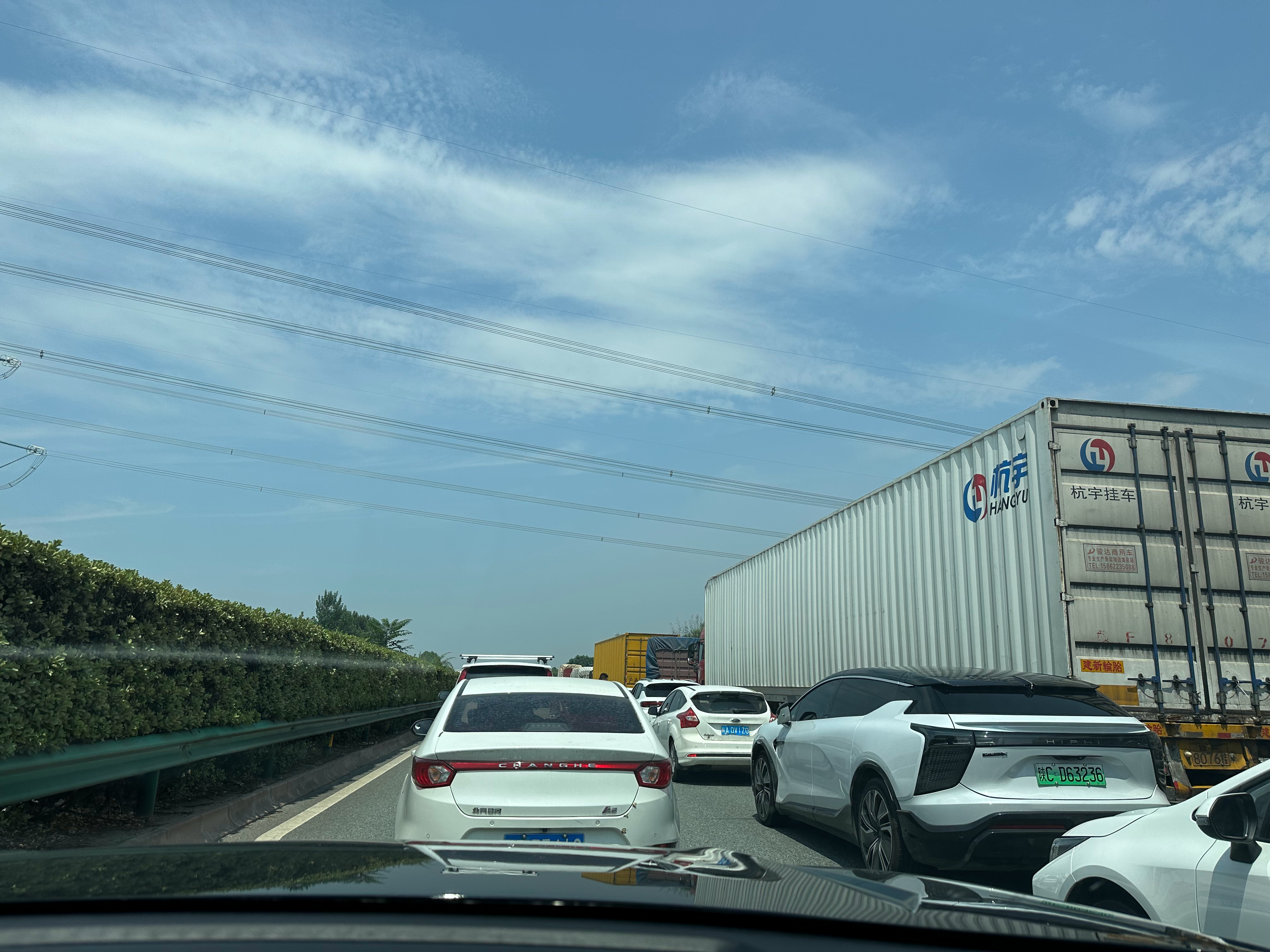 今日高速路況實(shí)時(shí)更新，時(shí)代的變遷與見證者