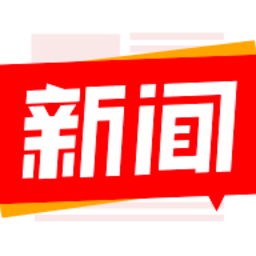 最新新聞素材app，勵(lì)志之源，開啟你的自信與成就之旅