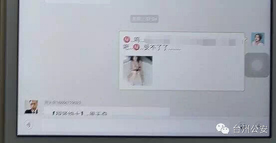 微信毛片群，自然美景的輕松探索之旅