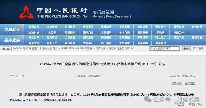 最新房款商貸，家的故事與友情的溫暖聯(lián)結(jié)